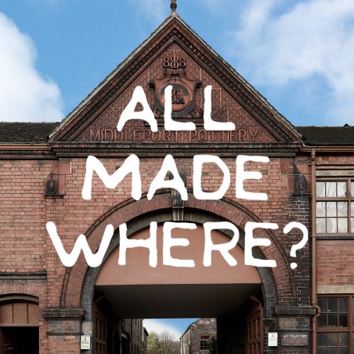 Introducing All Made Here 2.0… All Made Where