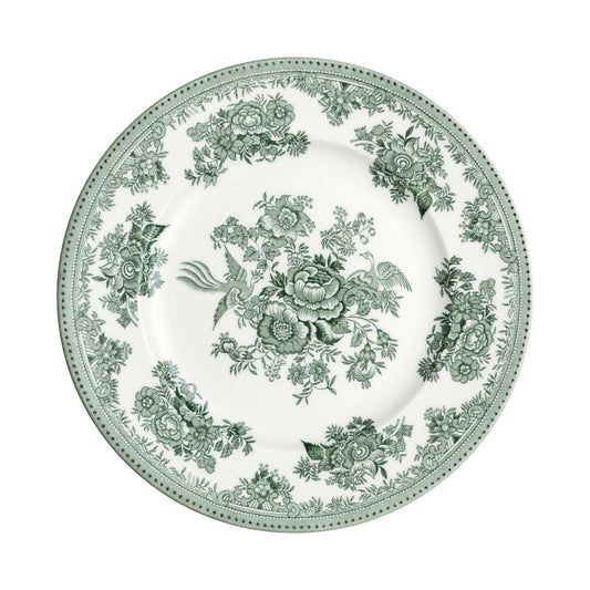 Green Asiatic Pheasants Plate 22cm/8.75"